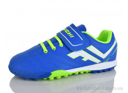 Футбольная обувь Presto