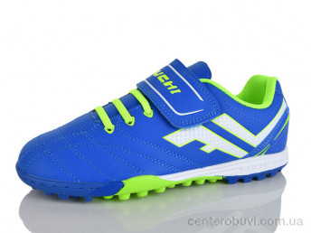 Футбольная обувь Presto