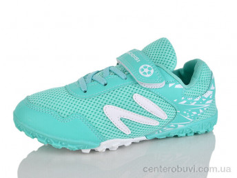 Футбольная обувь Presto