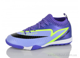 Футбольная обувь Presto