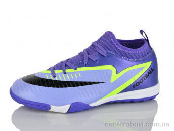 Футбольная обувь Presto