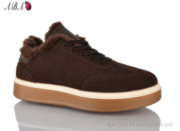 Кроссовки Aba