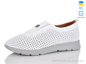 Кроссовки Sali