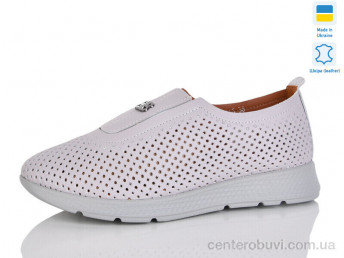 Кроссовки Sali