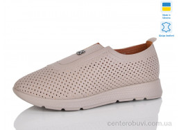 Кроссовки Sali