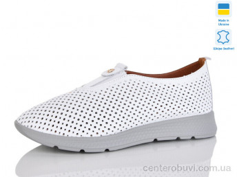 Кроссовки Sali