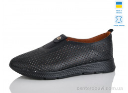 Кроссовки Sali