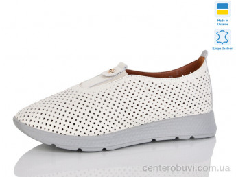 Кроссовки Sali