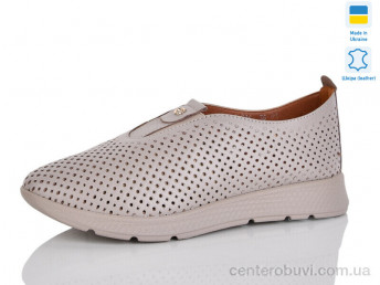 Кроссовки Sali