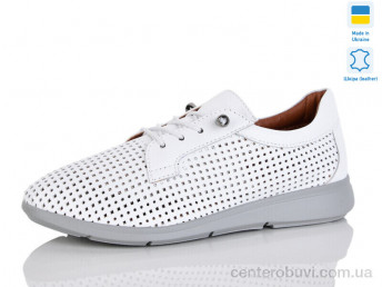 Кроссовки Sali