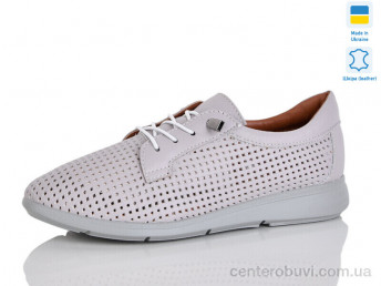 Кроссовки Sali