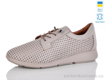 Кроссовки Sali