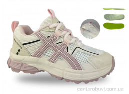 Кроссовки Jong Golf