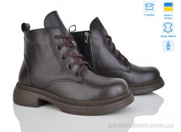 Ботинки Ailinda