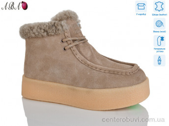 Ботинки Aba