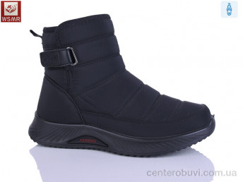 Ботинки WSMR