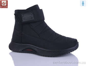 Ботинки WSMR