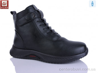 Ботинки WSMR