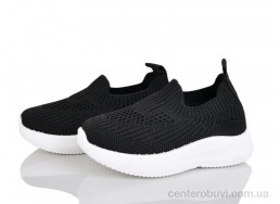 Кроссовки Xifa kids