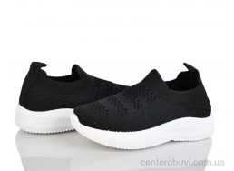 Кроссовки Xifa kids