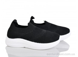 Кроссовки Xifa kids