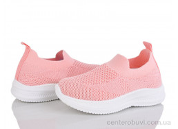 Кроссовки Xifa kids