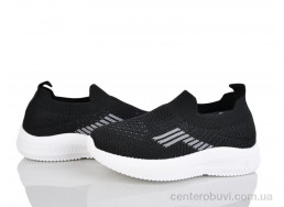 Кроссовки Xifa kids