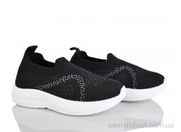 Кроссовки Xifa kids