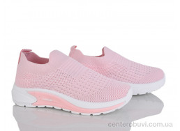 Кроссовки Xifa kids