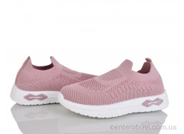 Кроссовки Xifa kids