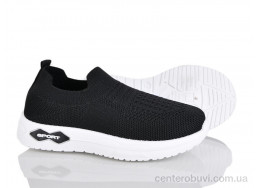 Кроссовки Xifa kids