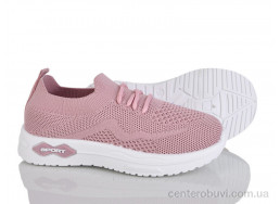 Кроссовки Xifa kids