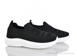 Кроссовки Xifa kids