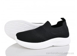 Кроссовки Xifa kids