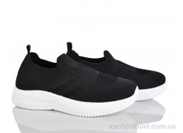 Кроссовки Xifa kids