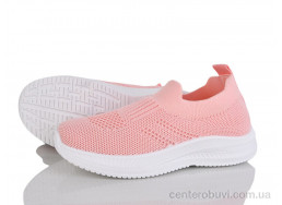 Кроссовки Xifa kids