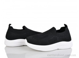 Кроссовки Xifa kids