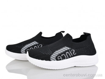 Кроссовки Xifa kids