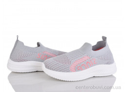 Кроссовки Xifa kids