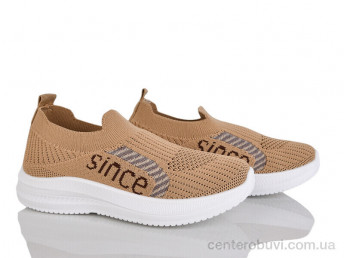 Кроссовки Xifa kids