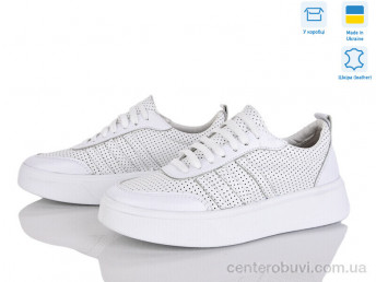 Кроссовки Stella