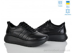 Кроссовки Stella