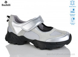 Кроссовки Башили