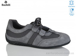 Кроссовки Башили