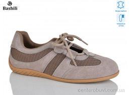Кроссовки Башили