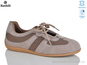 Кроссовки Башили