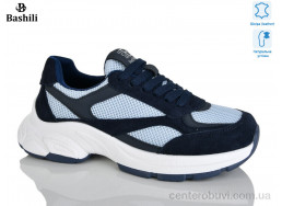 Кроссовки Башили