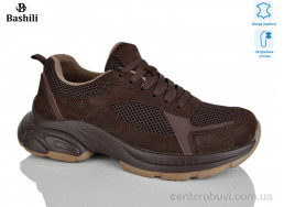 Кроссовки Башили