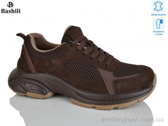 Кроссовки Башили