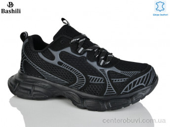 Кроссовки Башили
